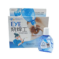 Глазные капли «Eye Welding Worker», 15мл