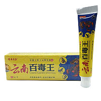 Мазь Yunnan Hundred King, противогрибковая и антисептическая, 15 г