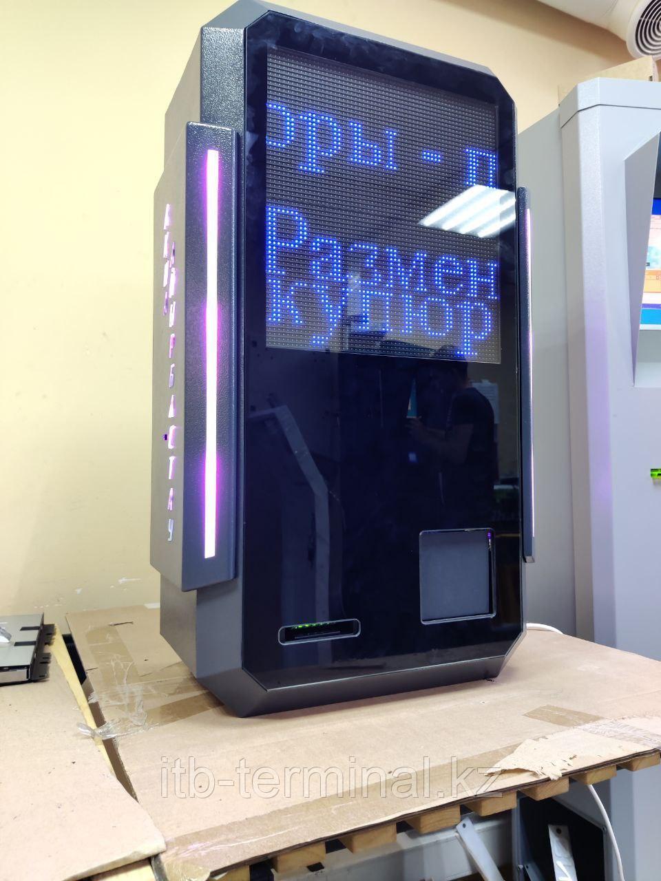 Разменный аппарат. Новинка, фото 1