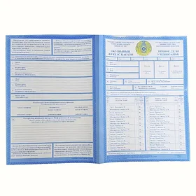 Бланк Личное дело ученика (ученицы)