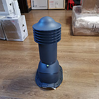 Вентиляционный выход утеплённый Адаманте 110х550 мм, 7024