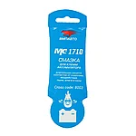 Смазка для клемм аккумулятора МС 1710: надежная защита электрических контактов