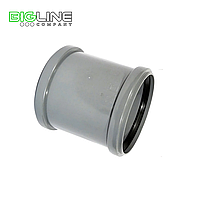 Муфта канализационная надвижная d110 BK РТП