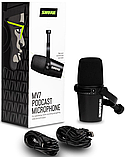 SHURE MV7-K Микрофон для подкастов, фото 5