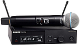 SHURE SLXD24E/B58-H56 Радиосистема SLXD с ручным микрофоном BETA58, фото 5