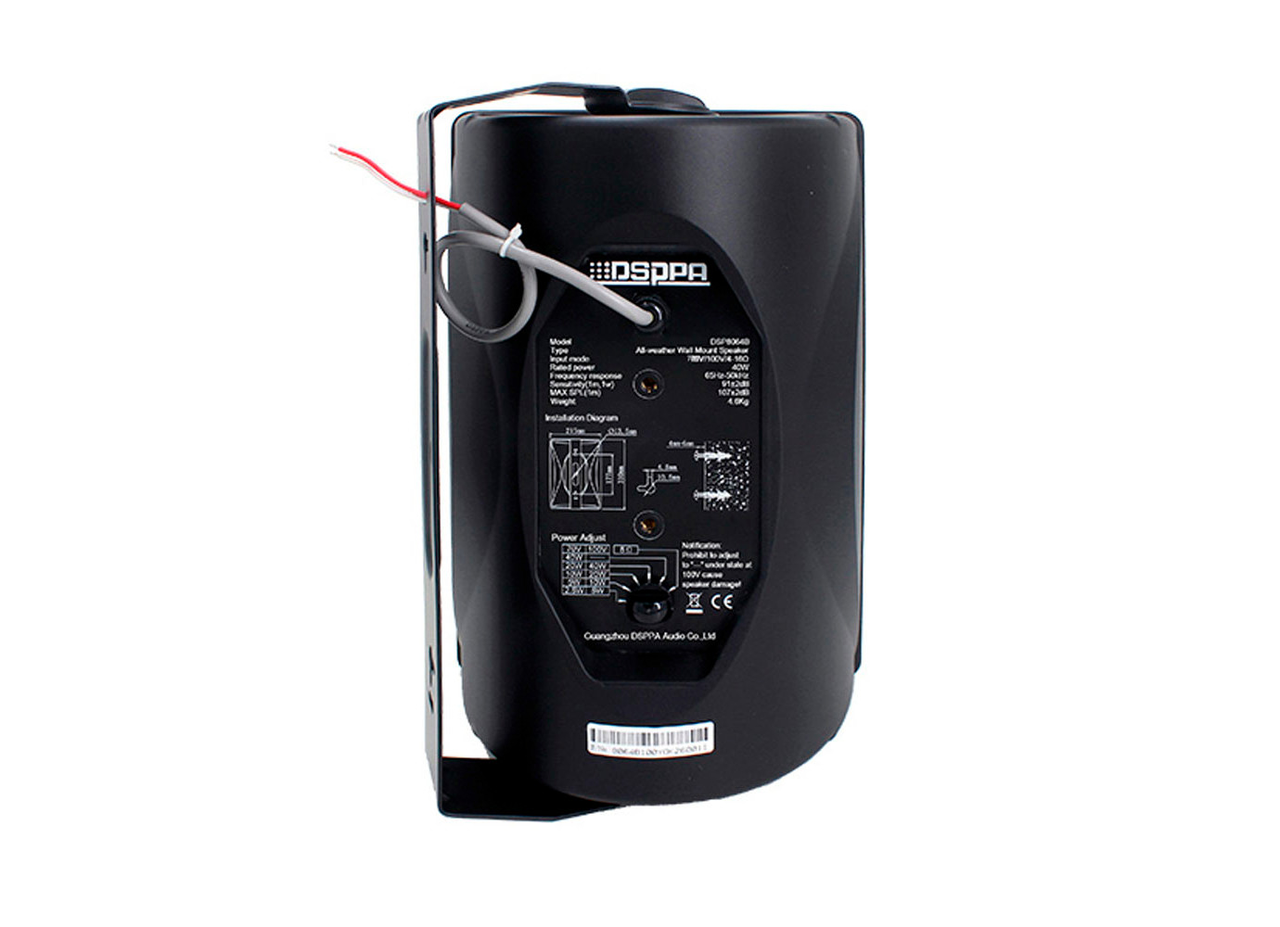 DSPPA DSP8064B Громкоговоритель настенный, фото 1