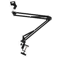 Стойка-пантограф для микрофона, фото 1