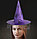 Шляпа ведьмы на Halloween с вуалью OZGESHE фиолетовая, фото 4