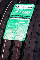 Шины New Power KT186, 385/65, R22.5, 24PR