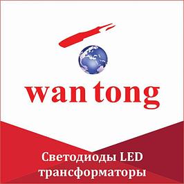Светодиоды LED/Трансформатор