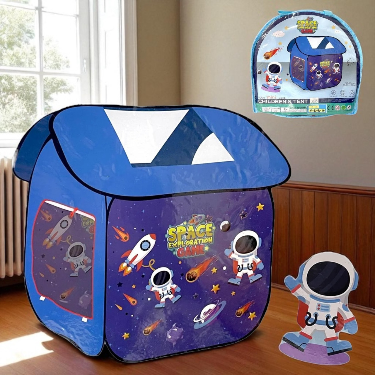 568-4C Палатка Childrenstent Космос (88*88*108см) 37*36см, фото 1