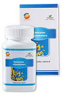 Капсулы Цинвэнь, Happiness, 60 шт.