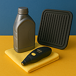 Автотовары