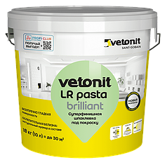Vetonit LR Pasta Brilliant 18 кг Финишная полимерная шпаклёвка