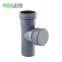 Ревизия d 50 ВК