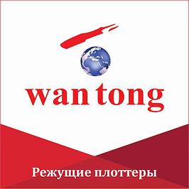 Режущие плоттеры