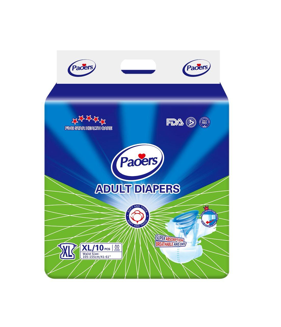 Подгузники  для взрослых M.L.XL ,XXL в упаковке10 шт