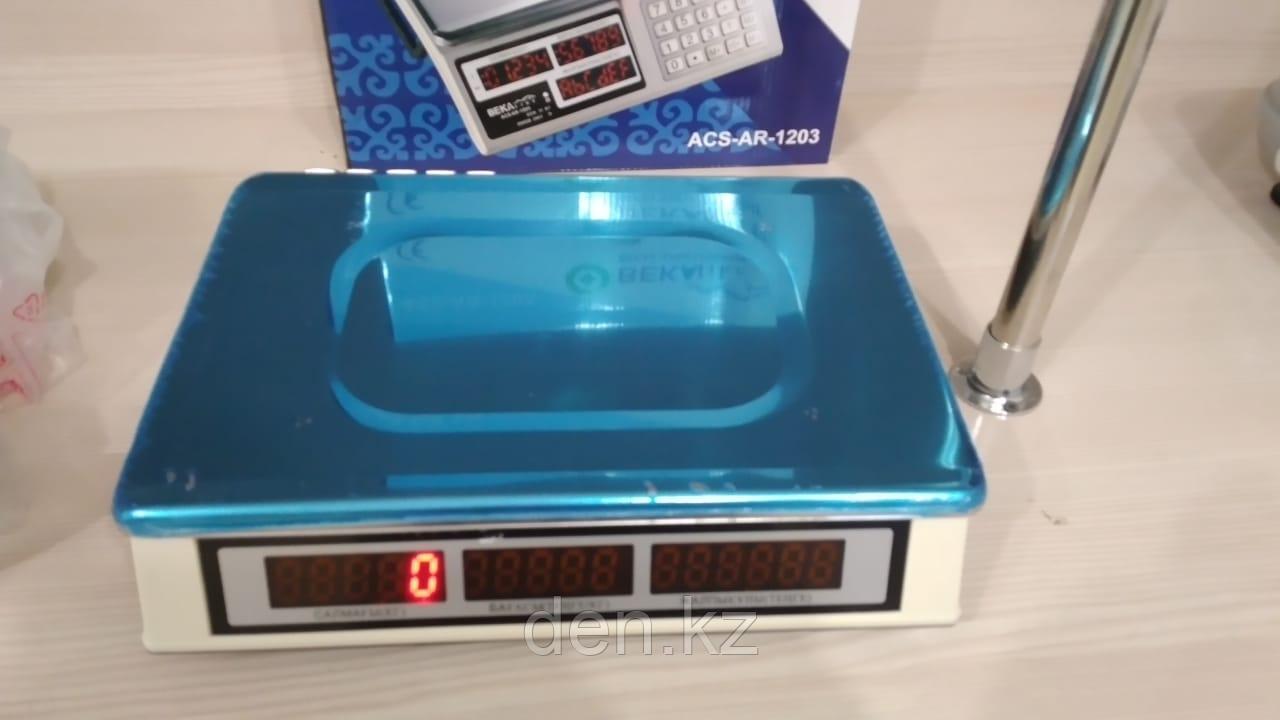 Весы электронные, фото 1