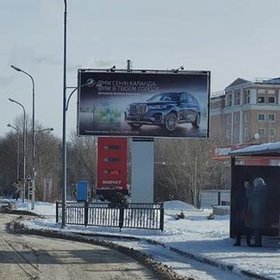 Ул. Гоголя - ул. Складская А