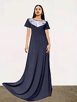 Порно: әлемдегі ең ұзын әйелдер