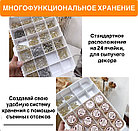 Органайзер прямоугольный Lorossi 3 этажа, бежевый, фото 7