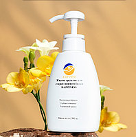 Жидкое средство для стирки нижнего белья Happiness