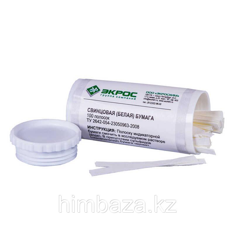 Индикаторная бумага свинцовая, фото 1
