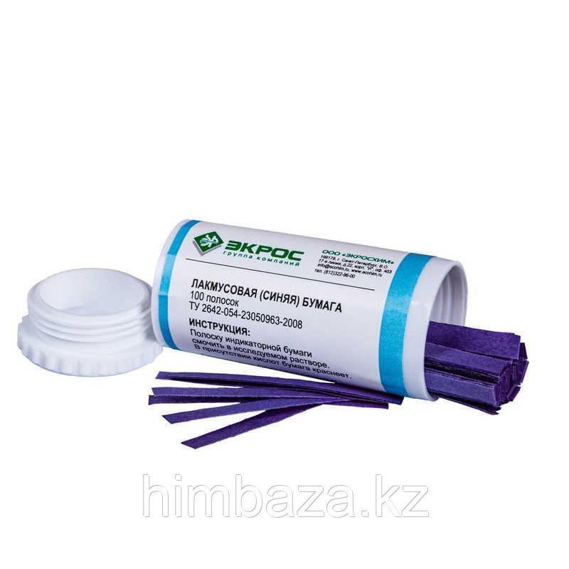 Индикаторная бумага лакмусовая синяя, фото 1