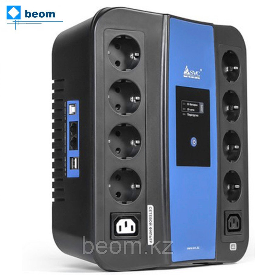 Источник бесперебойного питания SVC U-600 (600ВА/360Вт | AVR:165-275В | Бат:12В/7,5 Ач х 1 шт | 8 вых.: Schuko CEE7, 4 от АКБ), фото 1