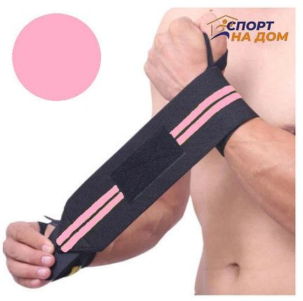 Напульсники на кисть для фиксации "Mute" PINK, фото 1