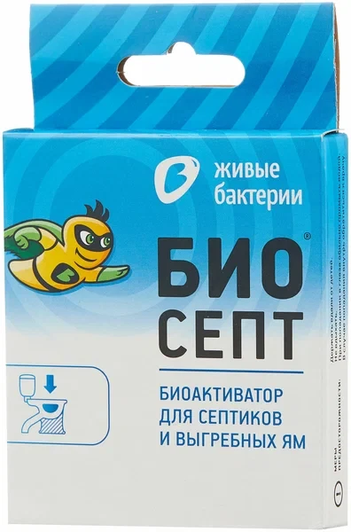 Средство для дачных туалетов и септиков биоактиватор 50гр 0055, фото 1