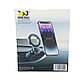 Магнитный держатель для телефона в автомобиль CAR MOUNT CA-10, фото 5