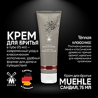 Muehle Крем для бритья (Экстракт сандалового дерева) 75 мл