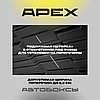Автобокс APEX 550 литров 196 см черный двустороннее открывание, фото 9