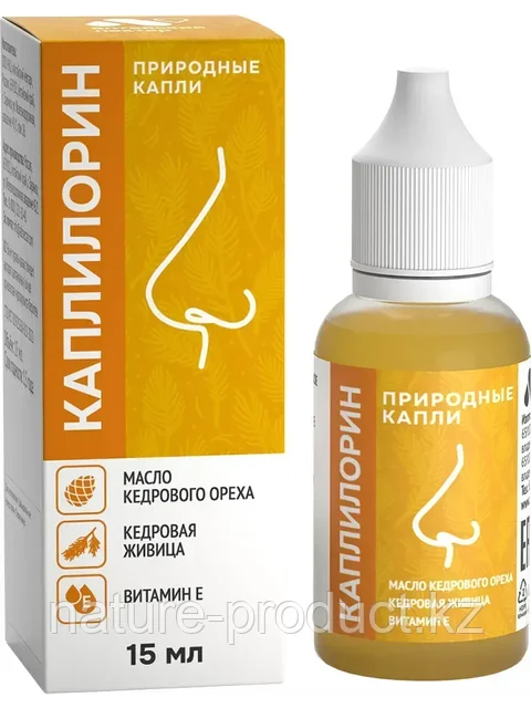 Еркектермен бұрмаланған секс Мен әйелімді үштікте сиқым келеді