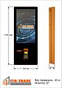 Электронный кассир 32" настенный. С фасадным стеклом, фото 9
