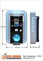 Электронный кассир 21,5" для АЗС, фото 4
