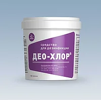 Деохлор №300