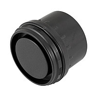 Подпятник регулируемый для опоры D 60мм к