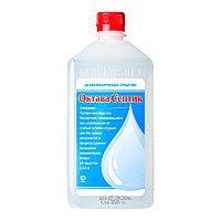Средство дезинфицирующее "Октава Септик" 1 литр (кожный антисептик)