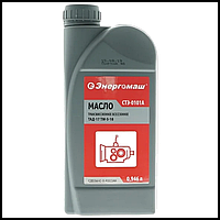 СТЭ-0101А Масло ЭНЕРГОМАШ трансмиссионное всесезонное ТАД-17 ТМ-5-18, 0.946 л