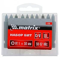 Набор бит MATRIX PZ1х50мм 10шт