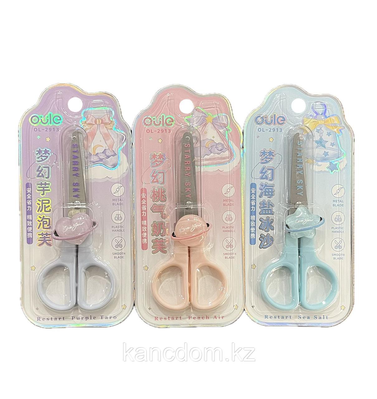 Ножницы 12cm Oule OL-2913