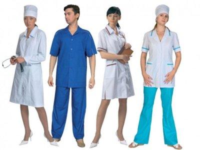 одежда медицина