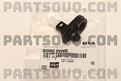 93560-2V000,  Концевик двери (датчик открытия) HYUNDAI SOLARIS ACCENT 2015-2020