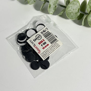 Сменные файлы для педикюрного диска SMart standart S 100 гритт, 50шт