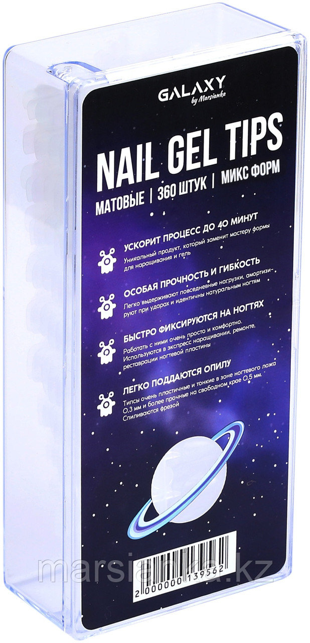 Гелевые типсы Galaxy "Микс", 360шт, фото 1