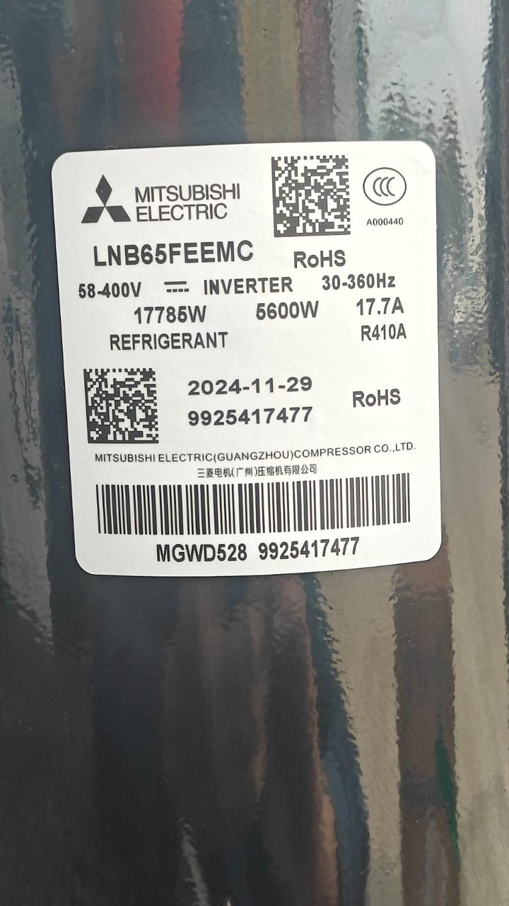 LNB65FEECM, фото 1