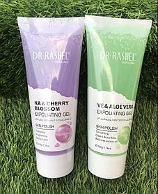 Пилинг-гель Dr. Rashel