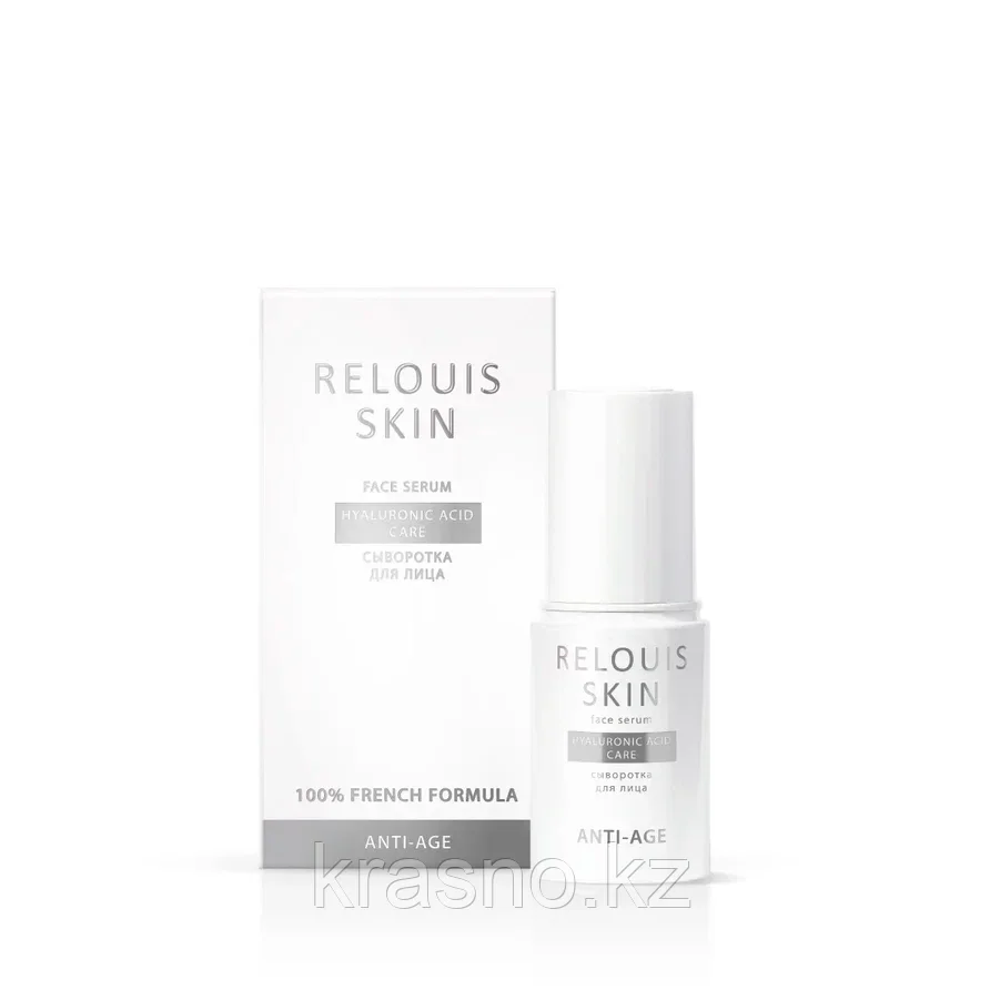 Сыворотка увлажняющая Hyaluronic Acid Care Relouis Skin 30гр